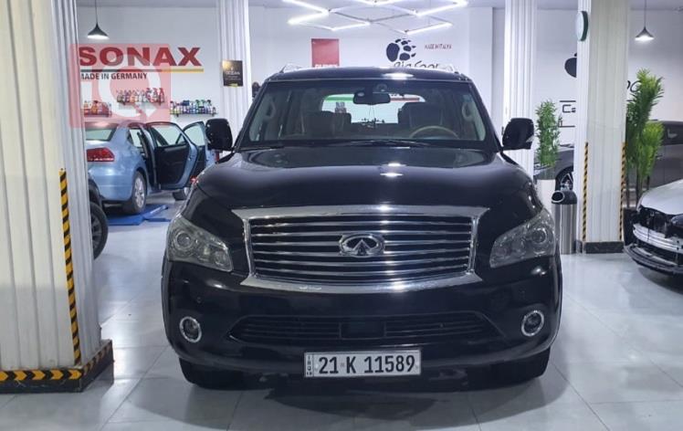 ئينفنتي QX56